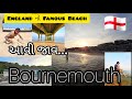 Why You SHOULD Visit BOURNEMOUTH! - Seafront & Town Tour #bournemouth #travel