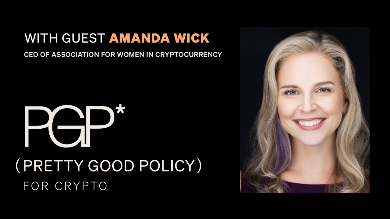 Amanda Wick, CEO of the Association for Women in Cryptocurrency - YouTube