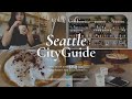 『Seattle City Guide: Vol. 1_Cafe』雨ふる街の珈琲屋さん☕️☔️