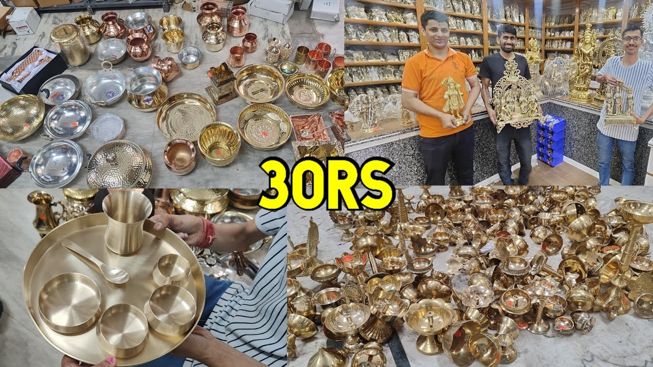 Bangalore Wholesale Manufacturer Copper,Brass Pooja&Return Gifts,Kitchen Items/Single Courier AVL