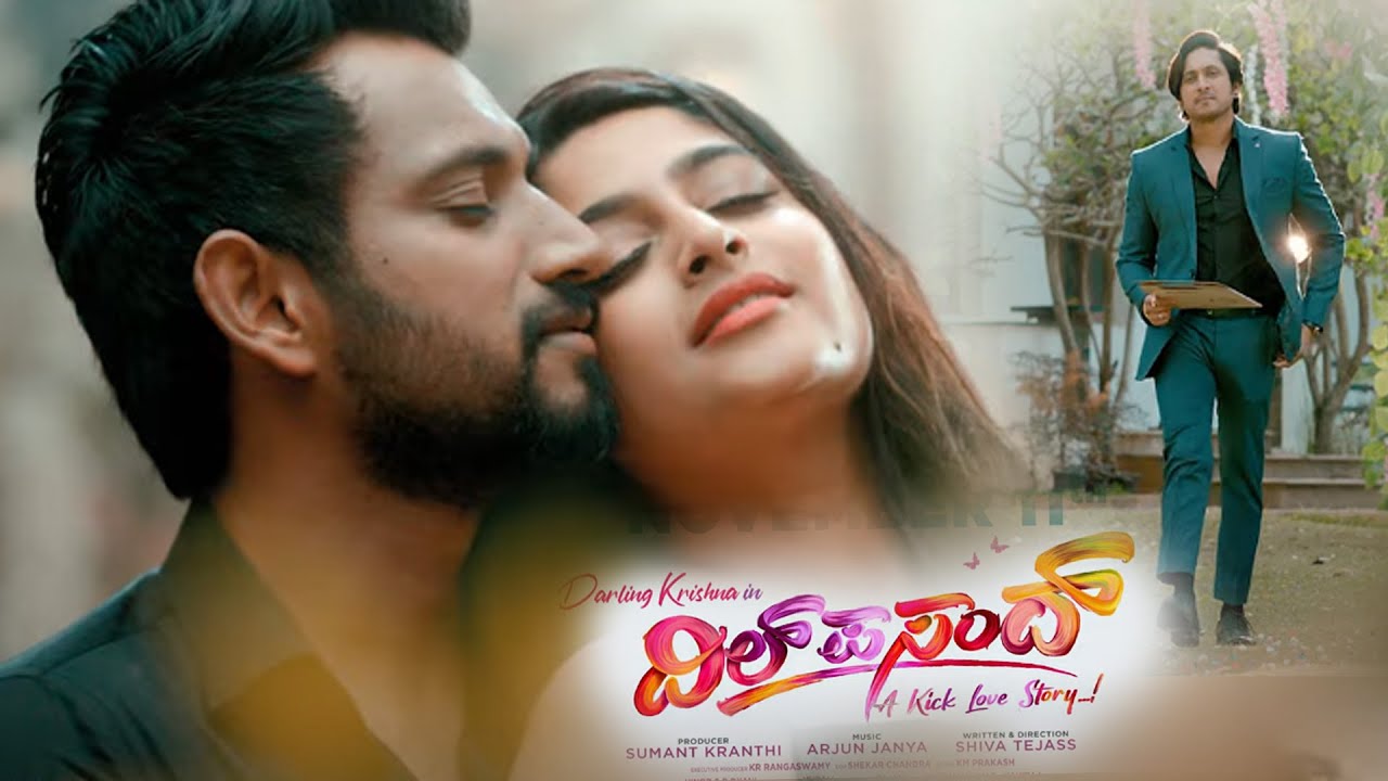 Dil Pasand Trailer Darling Krishna Nishvika Naidu Megha Shetty
