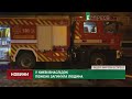 У Києві внаслідок пожежі загинула людина