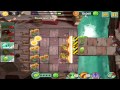 Plants vs zombies 2  pirate seas day 16 walkthrough