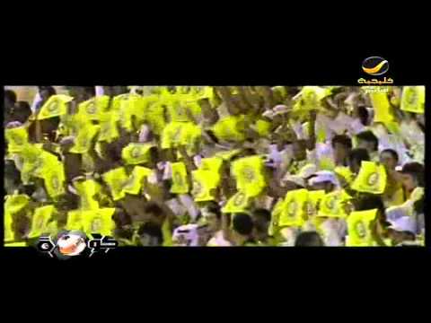 تقرير عن الحضور الجماهيري