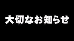 まふまふちゃんねる Youtube