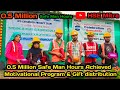 Safety Motivational Program | Gift Distribution Ceremony for Workmen | Safety Awareness Initiative