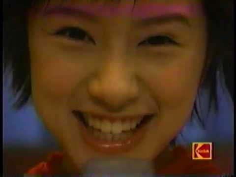 〘懐かCM〙1999年 Kodak『ミッフィーバッグプレゼント』鈴木あみ ／ 伊藤園『お〜いお茶』中谷美紀