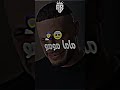 يالواليدة عييتك مسلسل الدامة رمضان 2023 Rapdz Didinklach Didinecanon16 Foryou
