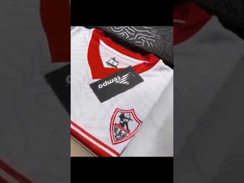 فتح علبة تيشيرت الزمالك الجديد 