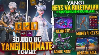 🔥 30.000 UC YANGI ULTIMATE OCHDIM! - ⚡️ YANGI KEYS & RULETKALAR SKINLARI va ANIQ QO'SHILISH KUNLARI!