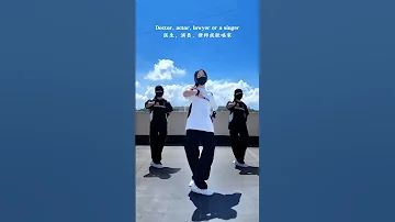 Be What You Wanna Be Darin Dance Cover 