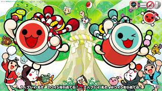 Taiko no Tatsujin Green Ver. Full Recording [ 太鼓の達人 新筐体