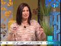 برنامج عشرة على عشرة ليوم 13 - 02 - 2023