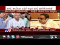 CM Ibrahim Makes Fun Of CM Yediyurappa Over Disqualified MLas  & Karnataka Byelections