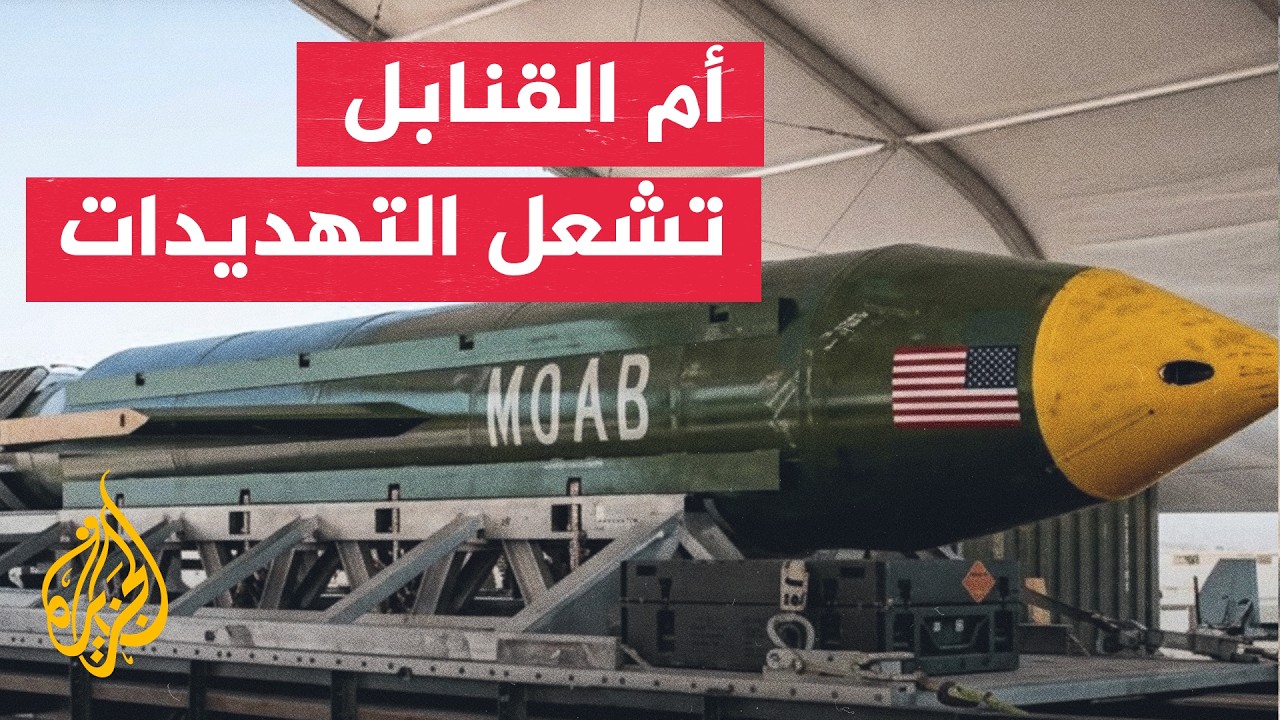 ����� ���� ��� ��������� ��� ��� ������ ������� �� �������
 - نشر قبل 23 دقيقة