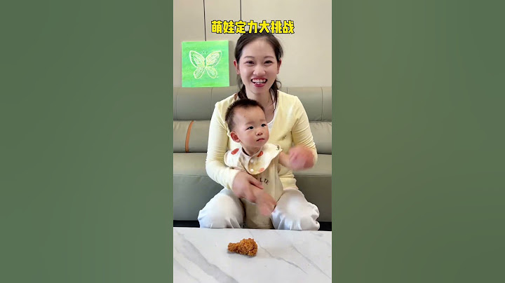 哈哈哈这下真玩哭了，你们的宝宝什么反应？#宝妈#日常vlog#猫猫踢冻干挑战
