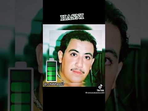 شاب حسني ماني عارف علاش