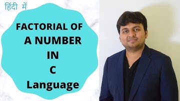 Factorial program in c | C Interview Questions