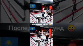 #бокс#кикбоксинг#пятница#$ensei...