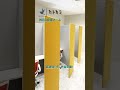 【リノベ】文具紙店がビジネス拠点に。鳥取の新たな働く場所を紹介｜カトカミ
