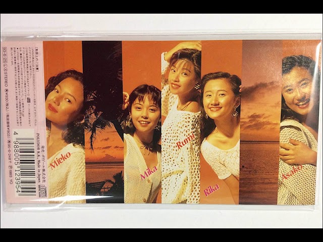 ギリギリガールズ (Giri Giri Girls) キスミー・トーキョー