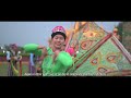 POI SANGKEN WATER FESTIVAL PROMO 2022(Official video) Mp3 Song