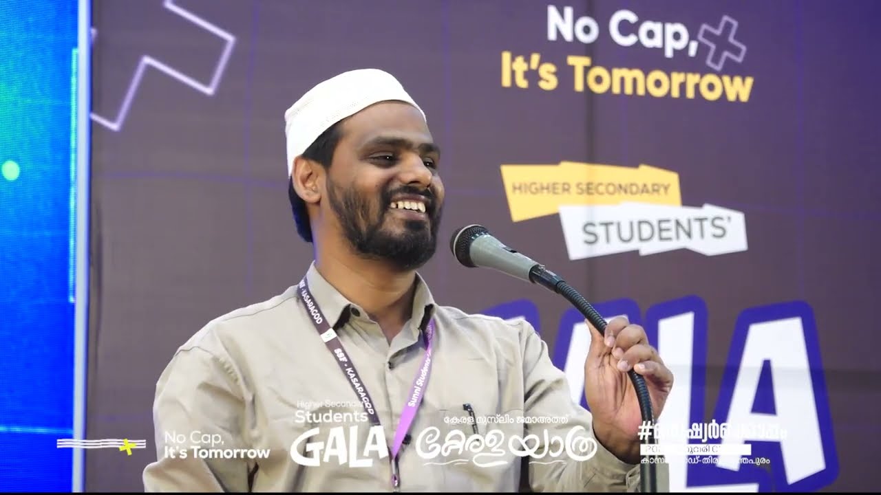 Less Comparison More Living | Jabir Neroth | Students Gala | SSF KASARAGOD 