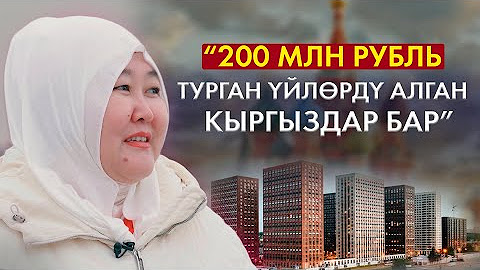 ТВ РЕПОРТАЖ