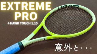 HEAD エクストリーム PRO G3 レザー変更 ウインザーオンラインショップブランド/ヘッド/2024「EXTREME