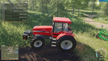 Farming Simulator 19 ★ GamePlay ★ Ultra Settings