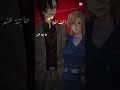 انتي اختي ونور عنيا هاغيورا تشهايا وهاغيورا كينجي امورو اكسبلور المحقق كونان انمي 