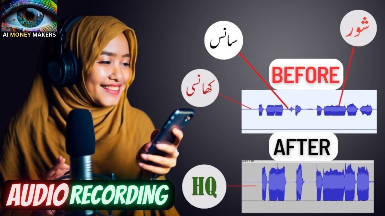 ai audio enhancer voice recording ko edit kaise kare YouTube
