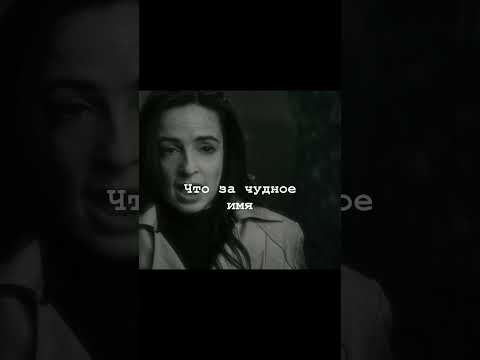 Монстр по имени Тед #shorts #фильмы #ужасы #монстры