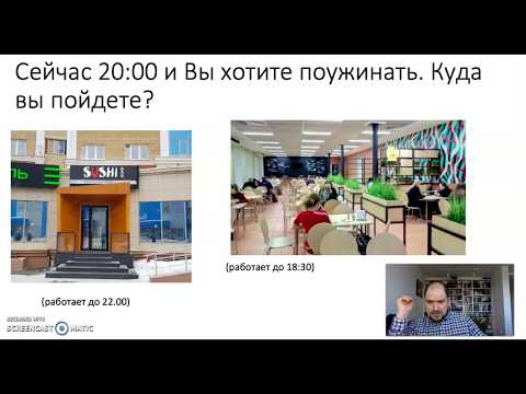 Лекция 2, часть 1. Дедуктивные и индуктивные аргументы