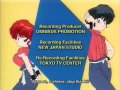 Ranma 1 2 Ending 7 Ranma 1 2 Ending 7