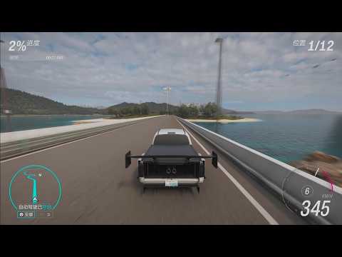 Forza Horizon 6 - Xbox Series X Gameplay Playthrough (Part 4 Final Race)