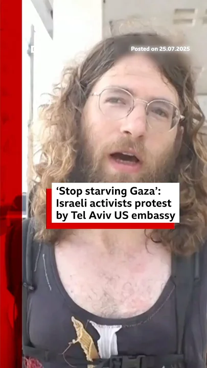 Protesters in Tel Aviv’s streets call for the Israeli government to end the Gaza conflict. #BBCNews