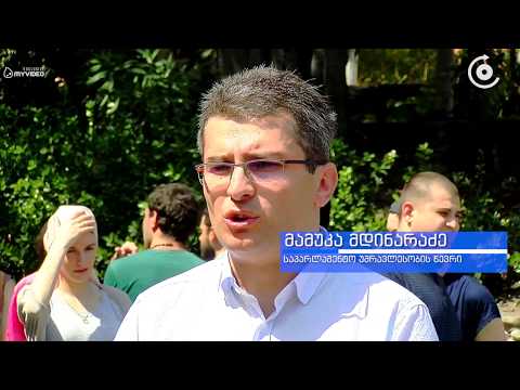 \"არცერთი დანაშაული დაუსჯელი არ უნდა დარჩეს\" - დეპუტატები საკრებულოს წევრის დაკავების შესახებ