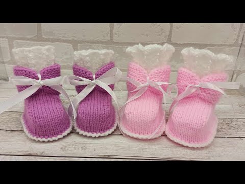 Нарядные пинетки на девочку вязаные спицами/booties knitting/Stiefeletten stricken