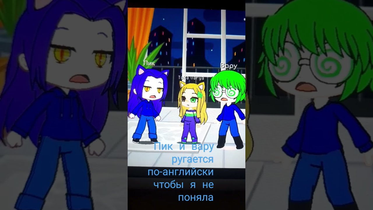 Пик Тринадцать Карт Картинки