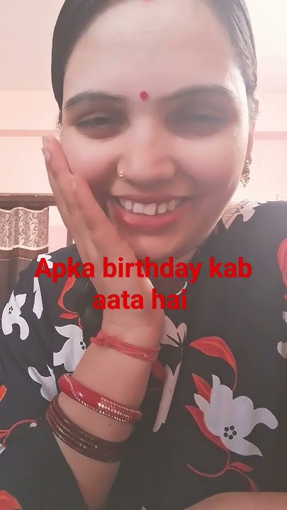 international parents day kab aata hai