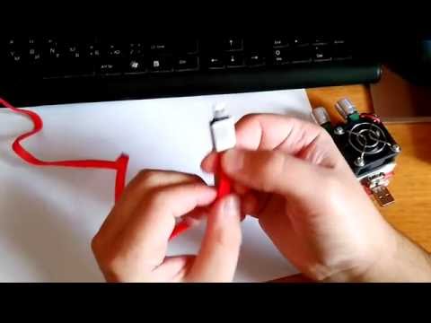 Кабель QQPOW 2