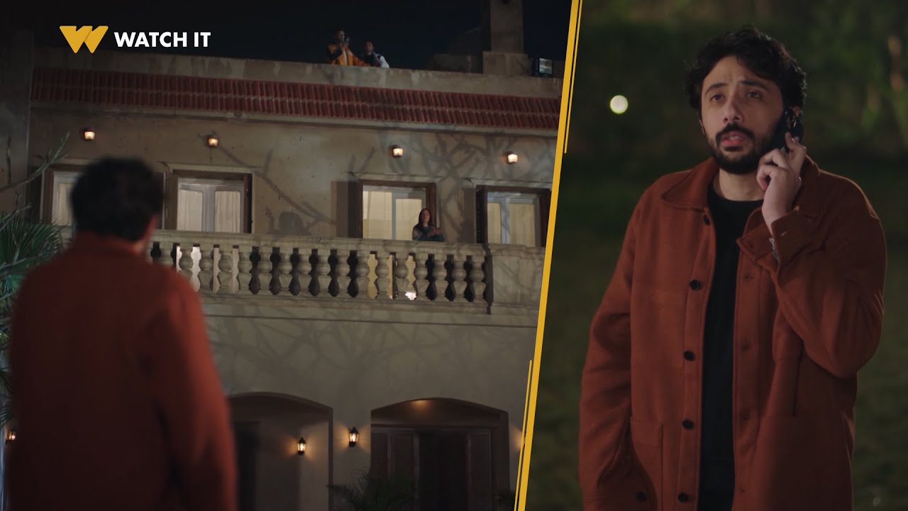 وبينا ميعاد ٢ | علي وقف في عز البرد يعترف ليسرا بحبه لآروى وإنه مش قادر ينساها 😂❤️