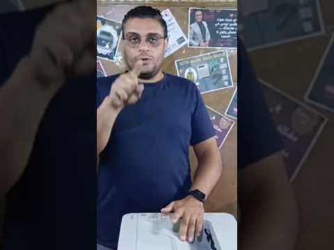 الطباعة من الهاتف بكل سهولة هاتف مجانا طباعة