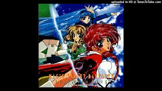 Itsuka Tenshi ni Nareru (Someday, Become An Angel)