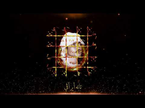 Lagu : Om