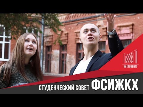 ФСиЖКХ | МТС «Безлимитище» | Конкурс видеороликов ЛСС 2017