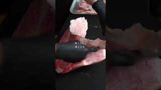 黒毛和牛トモサンカクの肉磨きです。 #asmr #nikuhack #肉磨き
