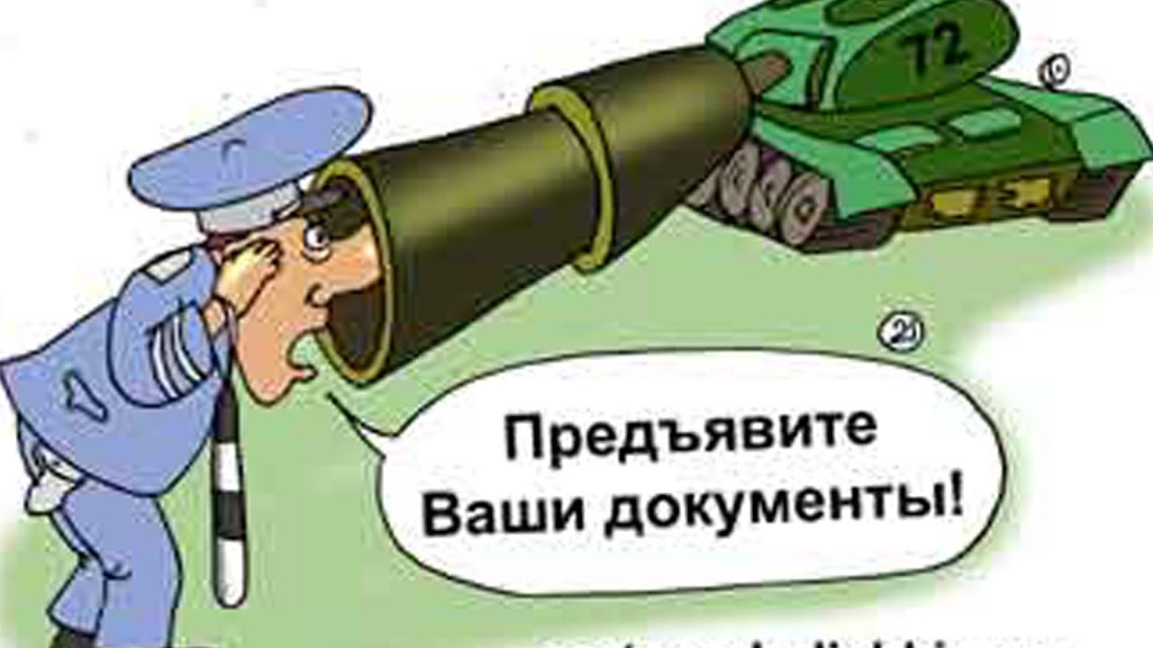 Самые нелепые виды оружия времен Второй мировой войны
