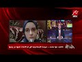 مها محمد عروسة الاسماعيلية المعتدى عليها من جوزها تكشف تفاصيل حزينة للغاية عن ما تعرضت له مها محمد عروسة الاسماعيلية المعتدى عليها من جوزها تكشف تفاصيل حزينة للغاية عن ما تعرضت له